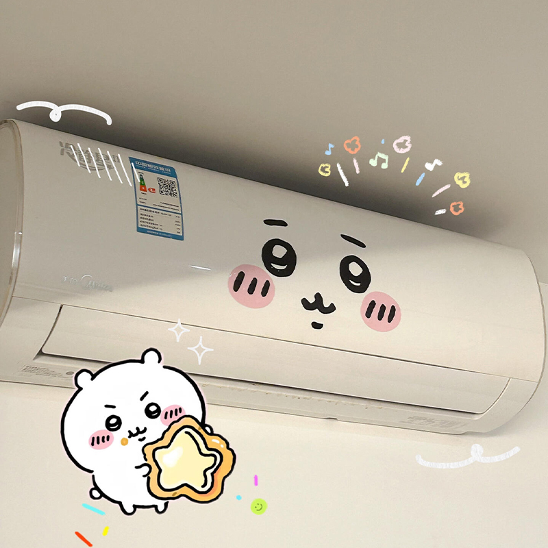 Adesivo de Emoticon Jiyi para  - Home Decor Solution avaliação e preço