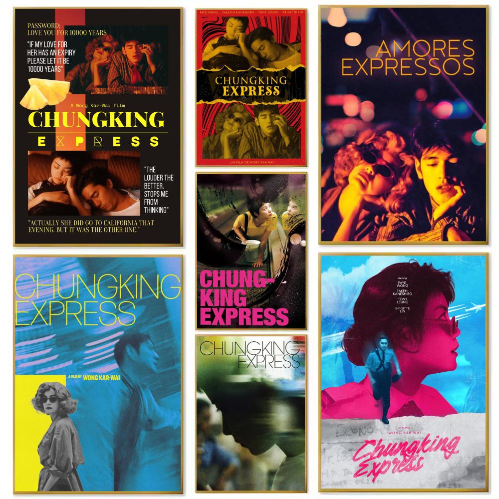Pôster de Filme Clássico Chung - Home Decor Express avaliação e preço